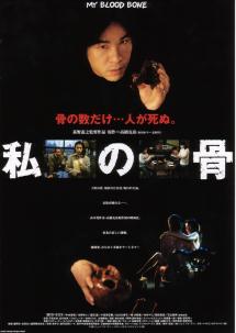 ���̍��i�P�j