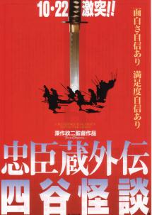 ���b���O�`�@�l�J���k�i�P�j