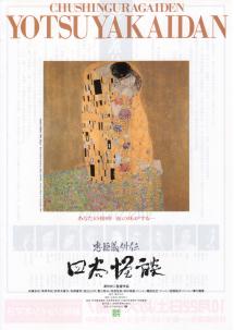 ���b���O�`�@�l�J���k�i�Q�j