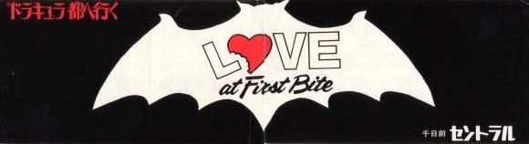 �h���L�����s�֍s��