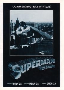 �X�[�p�[�}��