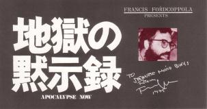 �n���َ̖��^