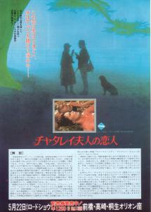 �`���^���C�v�l�̗��l