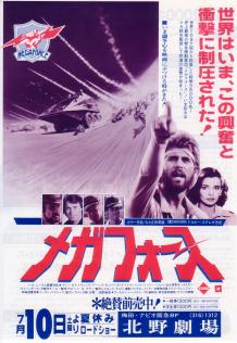 ���K�t�H�[�X