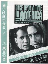 �����X�E�A�|���E�A�E�^�C���E�C���E�A�����J