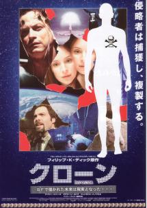 �N���[��