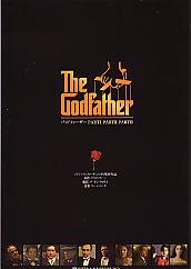 �S�b�h�t�@�[�U�[�T�`�V