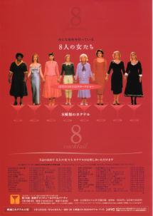 �W�l�̏�����