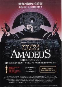 �A�}�f�E�X