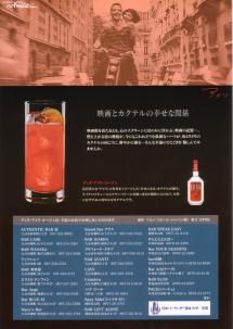 �A�����i�R�j