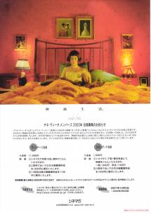 �A�����i�S�j