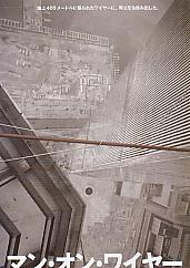 �}���E�I���E���C���[