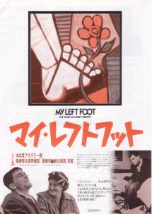 �}�C�E���t�g�t�b�g