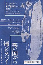 ����������A�����X�p�C