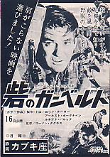 �Ԃ̃K���x���g