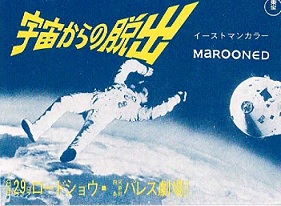 �F������̒E�o