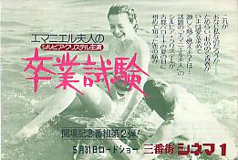 ���Ǝ���