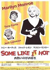 ���M���̂����D��