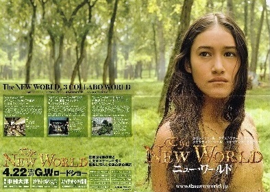 �j���[�E���[���h