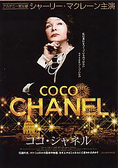 �R�R�E�V���l��