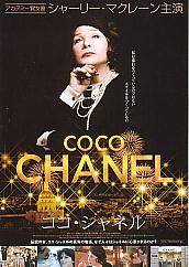 �R�R�E�V���l��