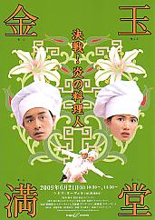 ���ʖ���