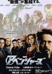 �A�x���W���[�Y