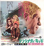 �V���V�i�e�B�E�L�b�h�iR)