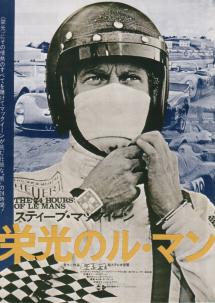 �h���̃��E�}��