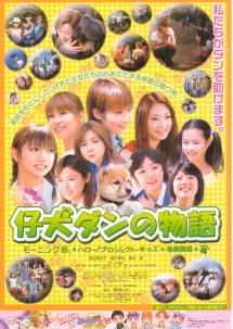 �e���_���̕���