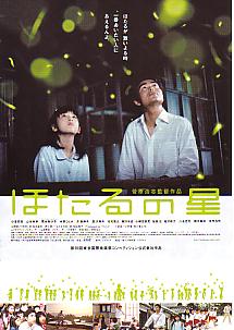 �ق���̐��i�R���j