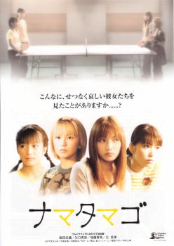 �i�}�^�}�S