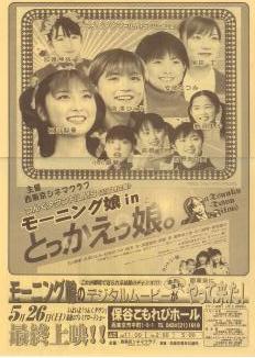 �Ƃ����������B�i�R�j