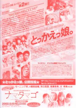 �Ƃ����������B�i�Q�j