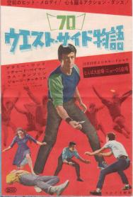 �E�G�X�g�T�C�h����