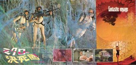 �~�N���̌�����