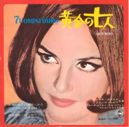 �����̎��l