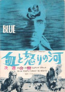 ���Ɠ{��̉�