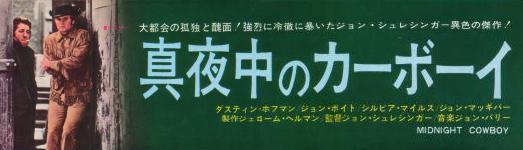 �^�钆�̃J�[�{�[�C�i�P�j