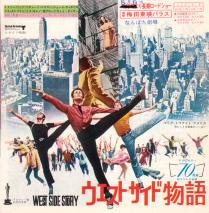 �E�G�X�g�T�C�h���� 69R