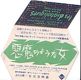 �����̂悤�ȏ�