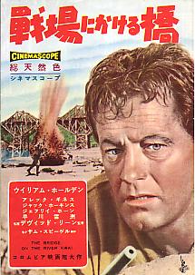 ���ɂ����鋴