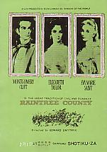 ����̉ԍ炭��