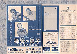 �����̒�q