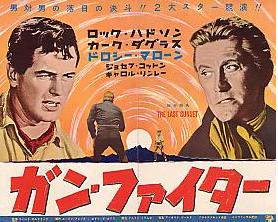 �K���E�t�@�C�^�[