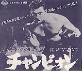 �`�����s�I��