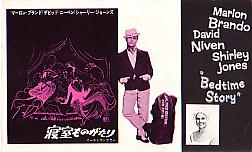 �Q�����̂�����