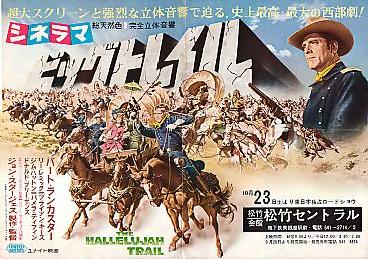 �r�b�O�g���C��