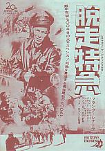 �E�����}