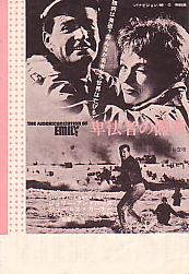 �ڋ��҂̌M��